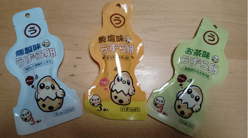 うずらの卵（ゆで卵）実物